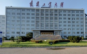2024辽宁工业大学排名-最新全国排名第298位