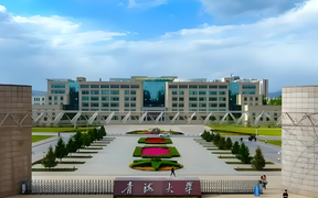 青海省大学排名-2024青海最新全国大学排名一览表